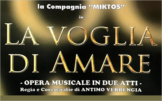 5 maggio – La voglia di amare